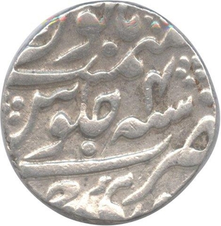 Silver Rupee of Alamgir II of Sawai jaipur.