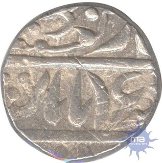 Queen Victoria Silver Rupee of Jhalwar State of Jaipur.