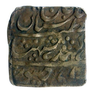 Copper 2 anna of KG VI of  Man Singh II of Jaipur.