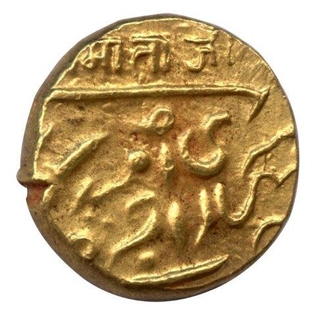 Gold Mohur of Umaid Singh of Jodhpur.