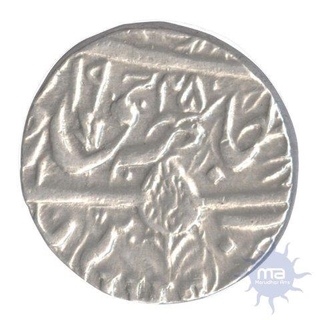 Silver Rupee of  Pertab Singh of Kashmir.