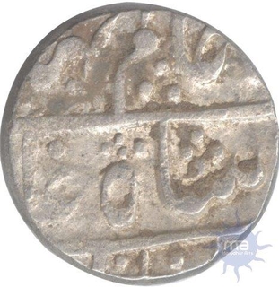 Silver Rupee of  Shah Alam II of Kotah.