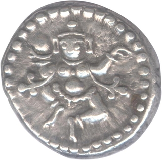 One Fourth Silver Pavali of British Protectorate coin of Mysore.