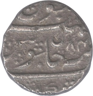 Silver Half  Rupee of Krishna Raja Wodeyar of Mysore.