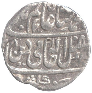 Silver Rupee of Mughal issue of Narwar.