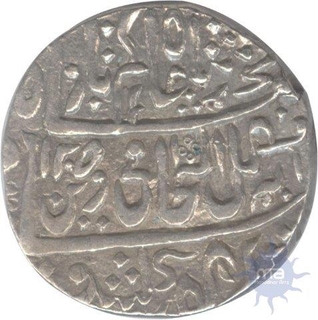 Silver Rupee of Shah Alam II of Narwar.