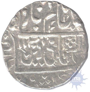 Silver Rupee of Shah Alam II of Narwar.