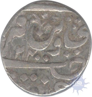 Silver Rupee of Vikramajit Mahendra of Orchha.