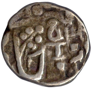 Silver Half Rupee of Vikramajit Mahendra of Orchha.