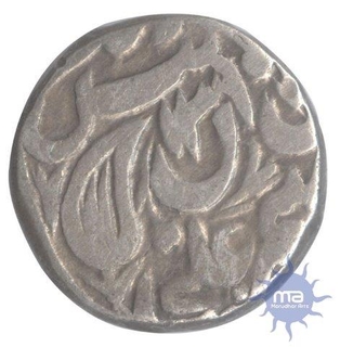 Silver Rupee of Muhammad Ibrahim Ali Khan of Tonk.