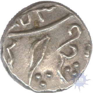 First Issue Fanon Silver One Fith Rupee of Pondicherry of French-India.