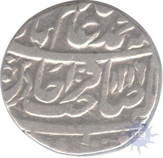 Silver Rupee of Bareli Qita of Presidencies of India.