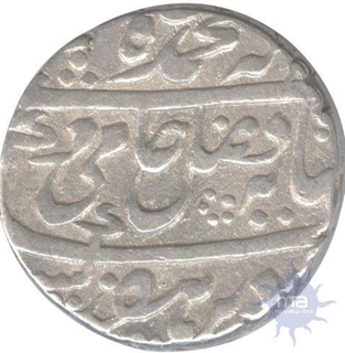 Silver Rupee of Azimabad of Bengal Presidency.