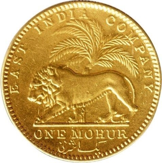 Gold Mohur Coin of Victoria Empress of 1841.