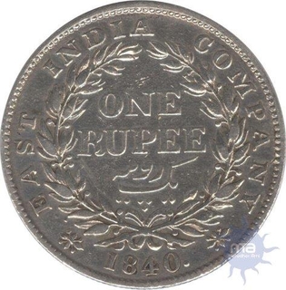 Silver Mule One Rupee of King William IIII of 1840.