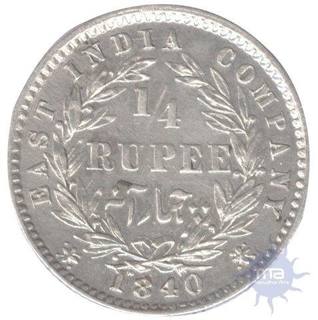 Silver Quarter Rupee Coin of Victoria Queen of 1840.