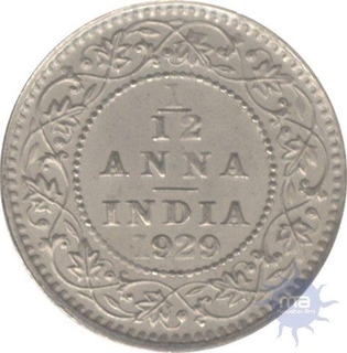 Silver One Twelveth Anna of King George V of 1929.