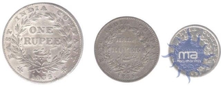 Silver One Rupee Half Rupee and One Fourth Rupee of King William IIII of No Mint Mark of 1835.