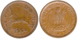 Copper One Paisa of Republic India of 1954 and 1955.