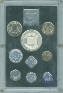 Proof Set of Bombay of 1973.