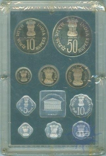 Proof Set of Bombay Mint of 1979.