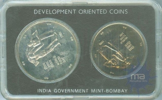 UNC Set of Bombay Mint of 1981.