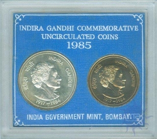 UNC Set of Bombay Mint of 1985.