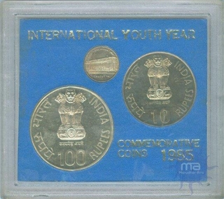 UNC Set of Calcutta Mint of 1985.