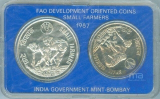 UNC Set of Bombay Mint of 1987.