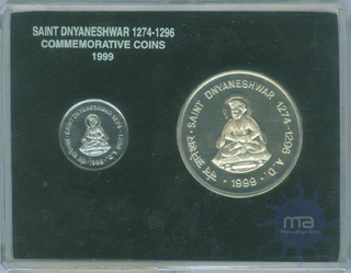 UNC Set of Calcutta Mint of 1999.