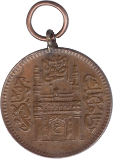 Copper Medal of Hyderabad.