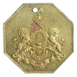 Octagonal Medal of Ramgarh State.