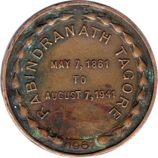 Copper Medalion of Rabindernath Tagore.