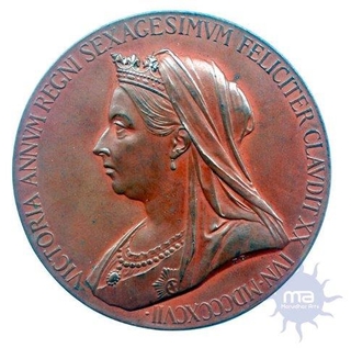 Diamond Jubilee medal of Queen Victoria of 1867.