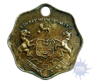 Dog Licence Token of 1949-50.