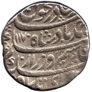 Silver Rupee  Shahjahanabad Mint of Shah Alam II.