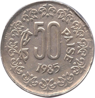 Error Republic India of Fifty Paisa of Noida Mint of Brockage of 1985.