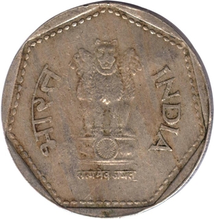 Error One Rupee of Republic India  of Brockage.