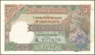 Five Rupees Bank Note of King George V Signed by J.W. Kelly of 1934.