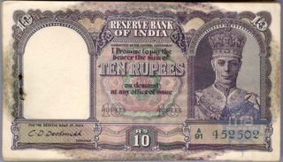 Ten Rupees Bank Note of King George VI Signed by C.D. Deshmukh of 1944.