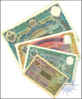 Set 4 Different Notes of Hyderabad State.