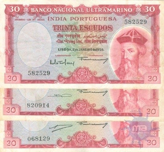 Thirty Escudos Bank Note of Banco Nacional Ultramarino of Indo Portuguese of 1959.