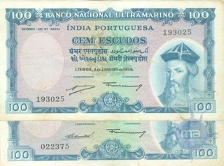 Hundred Escudos Bank Note of Banco Nacional Ultramarino of Indo Portuguese.