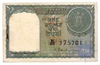 One Rupee Note of Republic India of Signed by K.G. Ambegaonkar of 1951.