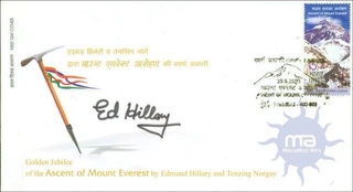 Autograph of Sir Edmund Percival Hillary of New Zealand mountaineer.