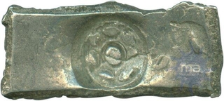 Scyphate Punch Marked Silver Five Shana Coin of Shakya Janapada.