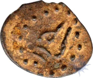 Copper Coin of Kadamba Dynasty.