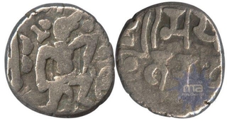 Billon Dramma Coin of Bhoj I of Gurjara Pratihara Dynasty.