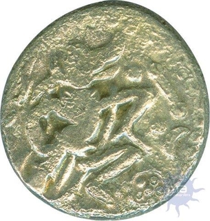 Billon Dramma Coin of Bhoj I of Gurjara Pratihara Dynasty.