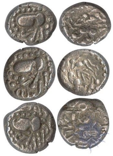 Billon Dramma Coin of Parmaras of Malwa.